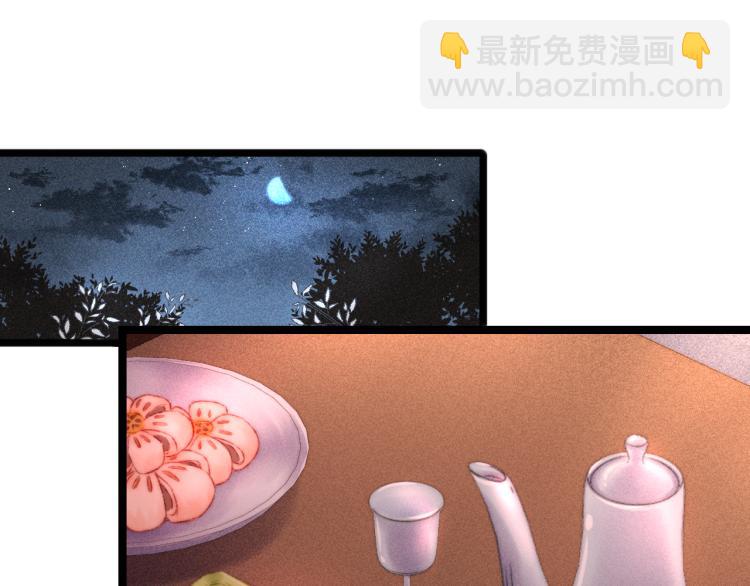 第137话 兵权(1/2)-第139话