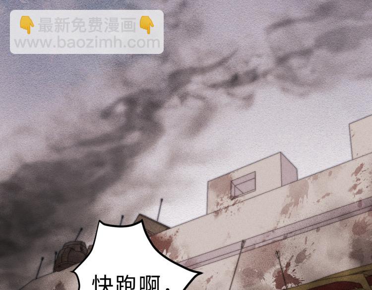 第137话 兵权(1/2)-第139话