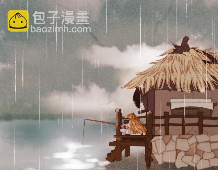 第14话 撞破奸情(1/3)-第15话