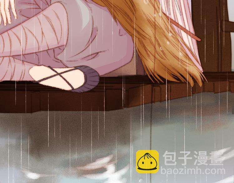 第14话 撞破奸情(1/3)-第15话