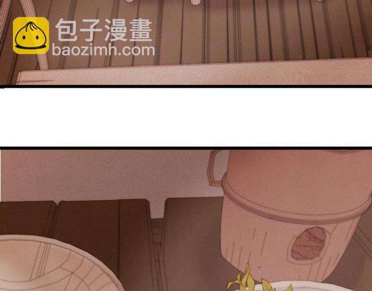 第14话 撞破奸情(1/3)-第15话