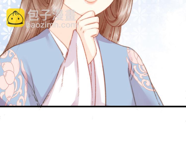 第14话 撞破奸情(1/3)-第15话