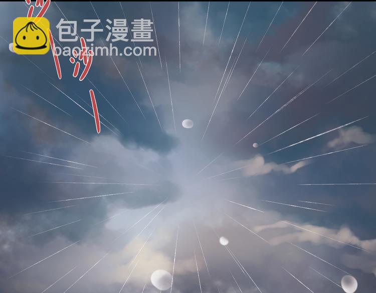 第14话 撞破奸情(1/3)-第15话
