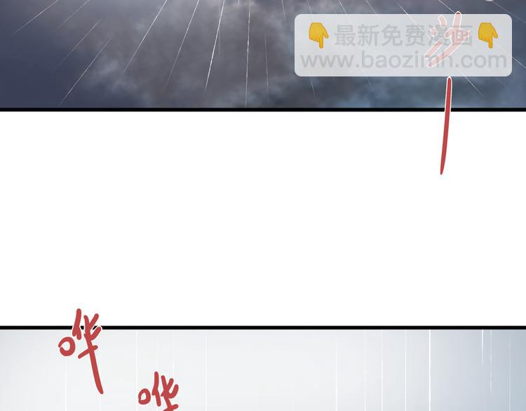 第14话 撞破奸情(1/3)-第15话