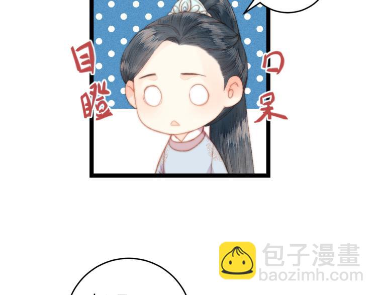 第139话 上战场(1/2)-第141话