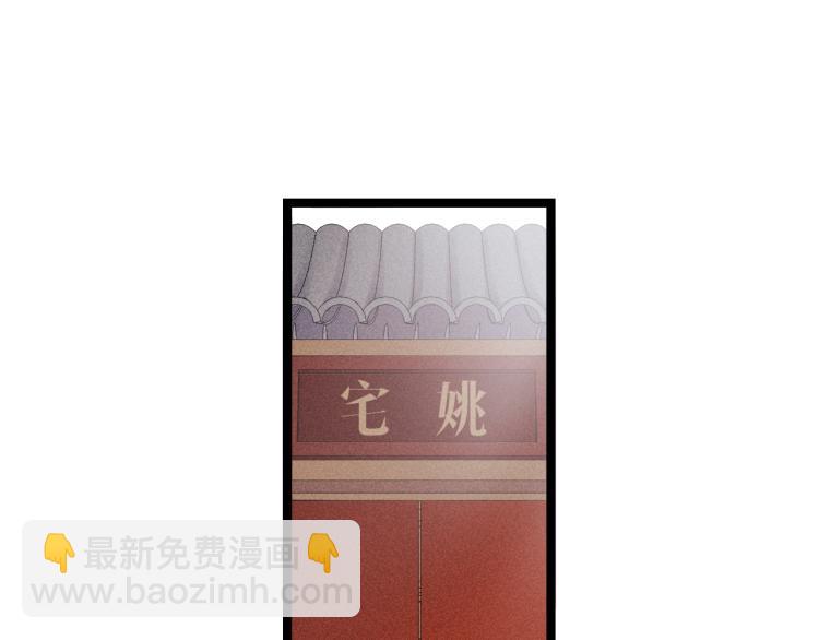 第139话 上战场(1/2)-第141话