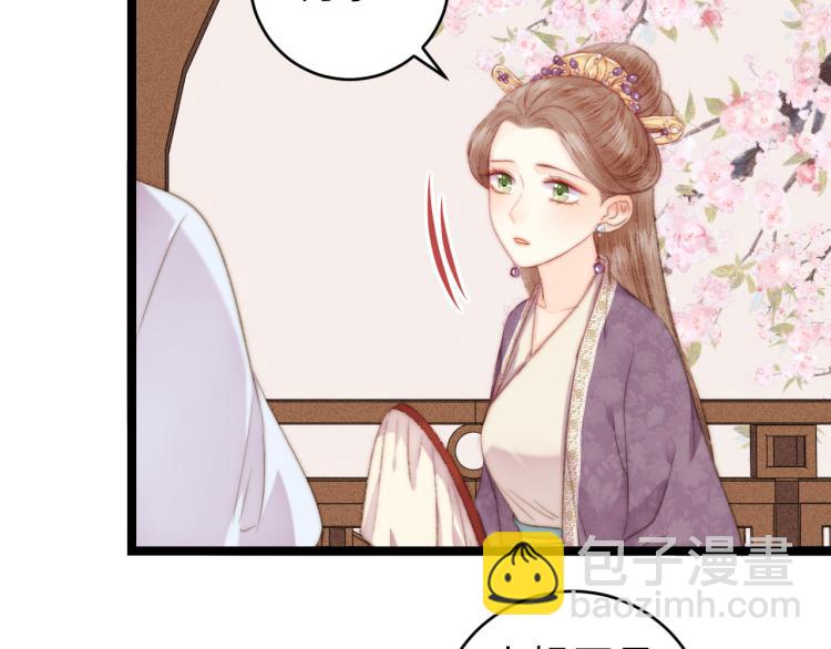 第139话 上战场(1/2)-第141话