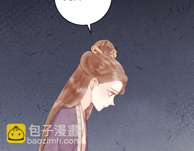 第139话 上战场(1/2)-第141话