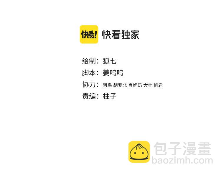 第139话 上战场(1/2)-第141话