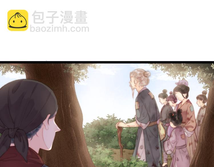 第139话 上战场(1/2)-第141话