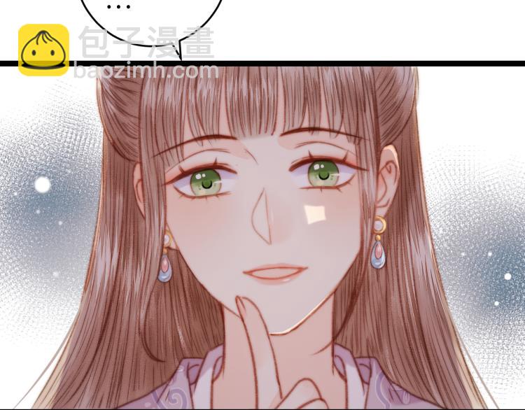 第139话 上战场(1/2)-第141话