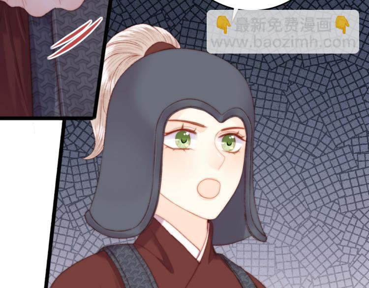 第141话 我是大夫(1/2)-第143话