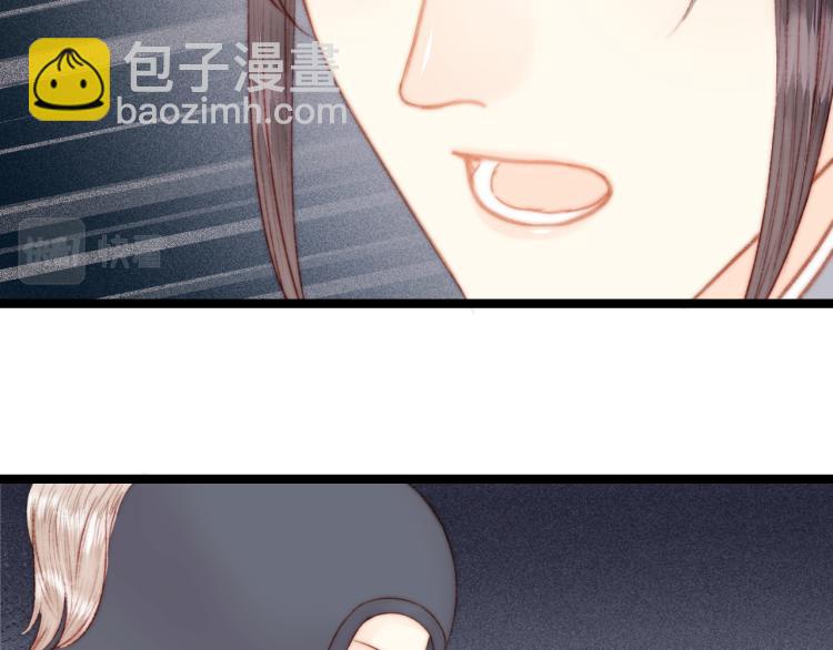 第141话 我是大夫(1/2)-第143话