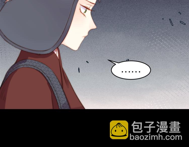 第141话 我是大夫(1/2)-第143话