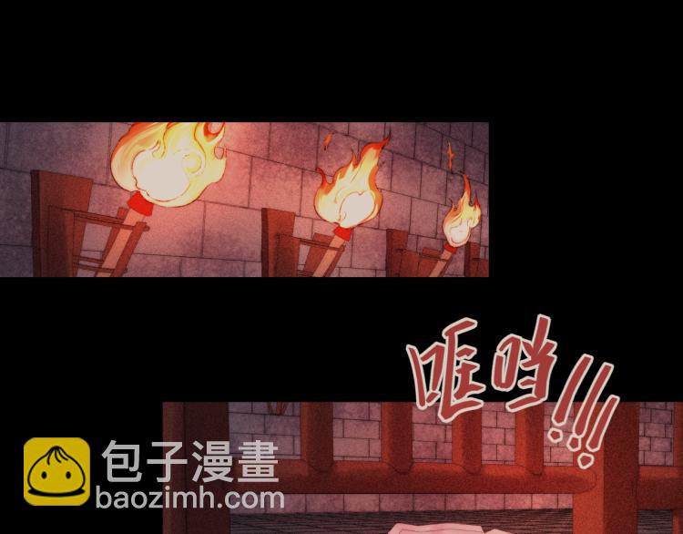 第141话 我是大夫(1/2)-第143话