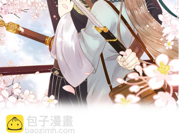 第141话 我是大夫(1/2)-第143话