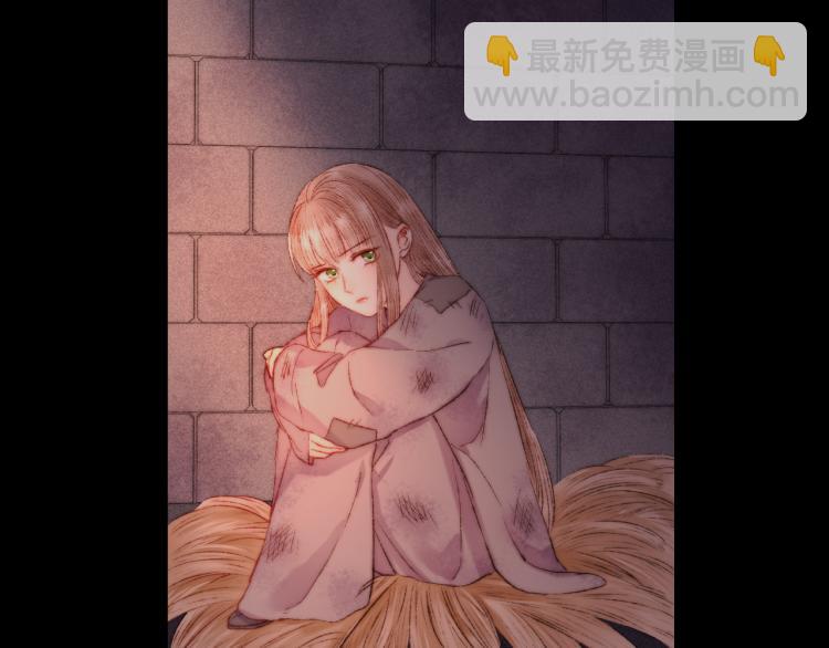 第141话 我是大夫(1/2)-第143话