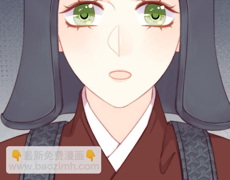 第141话 我是大夫(1/2)-第143话