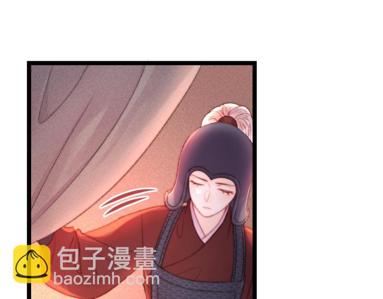 第141话 我是大夫(1/2)-第143话