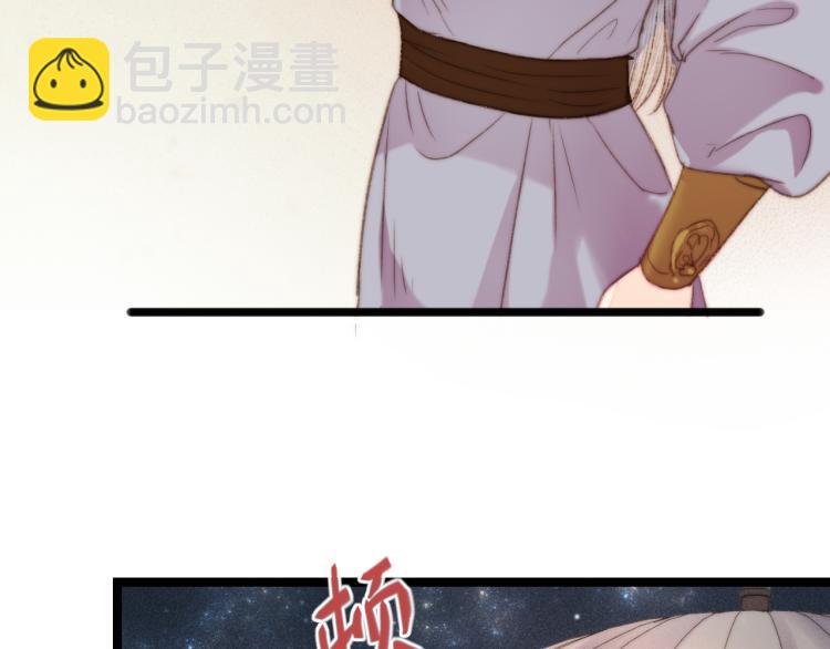 第141话 我是大夫(1/2)-第143话