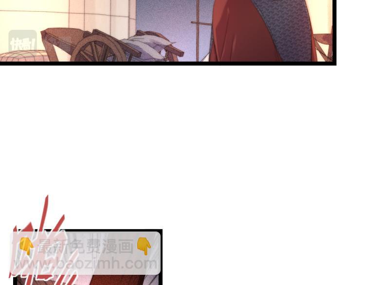 第141话 我是大夫(1/2)-第143话