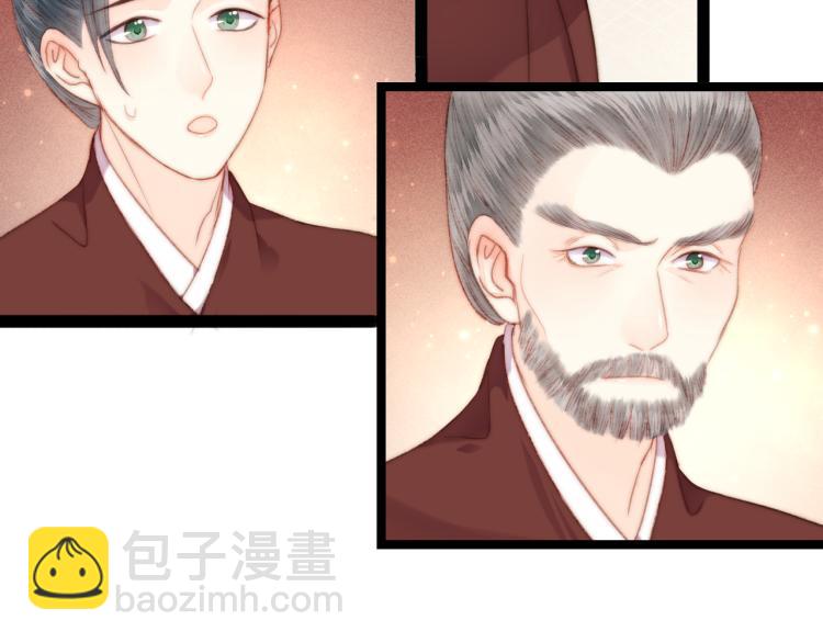 第141话 我是大夫(1/2)-第143话