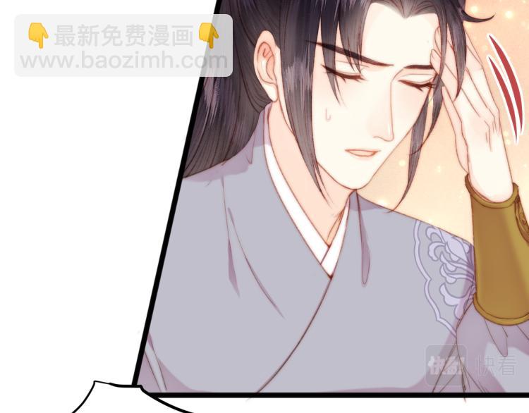 第141话 我是大夫(1/2)-第143话