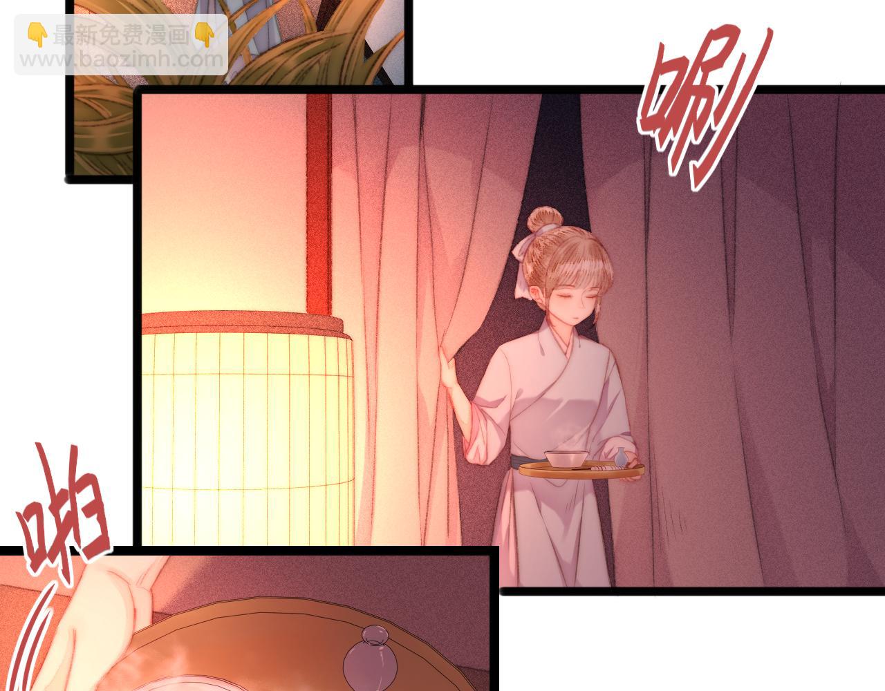 第146话 我答应你(1/2)-第149话