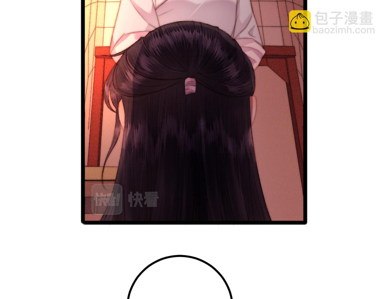 第146话 我答应你(1/2)-第149话