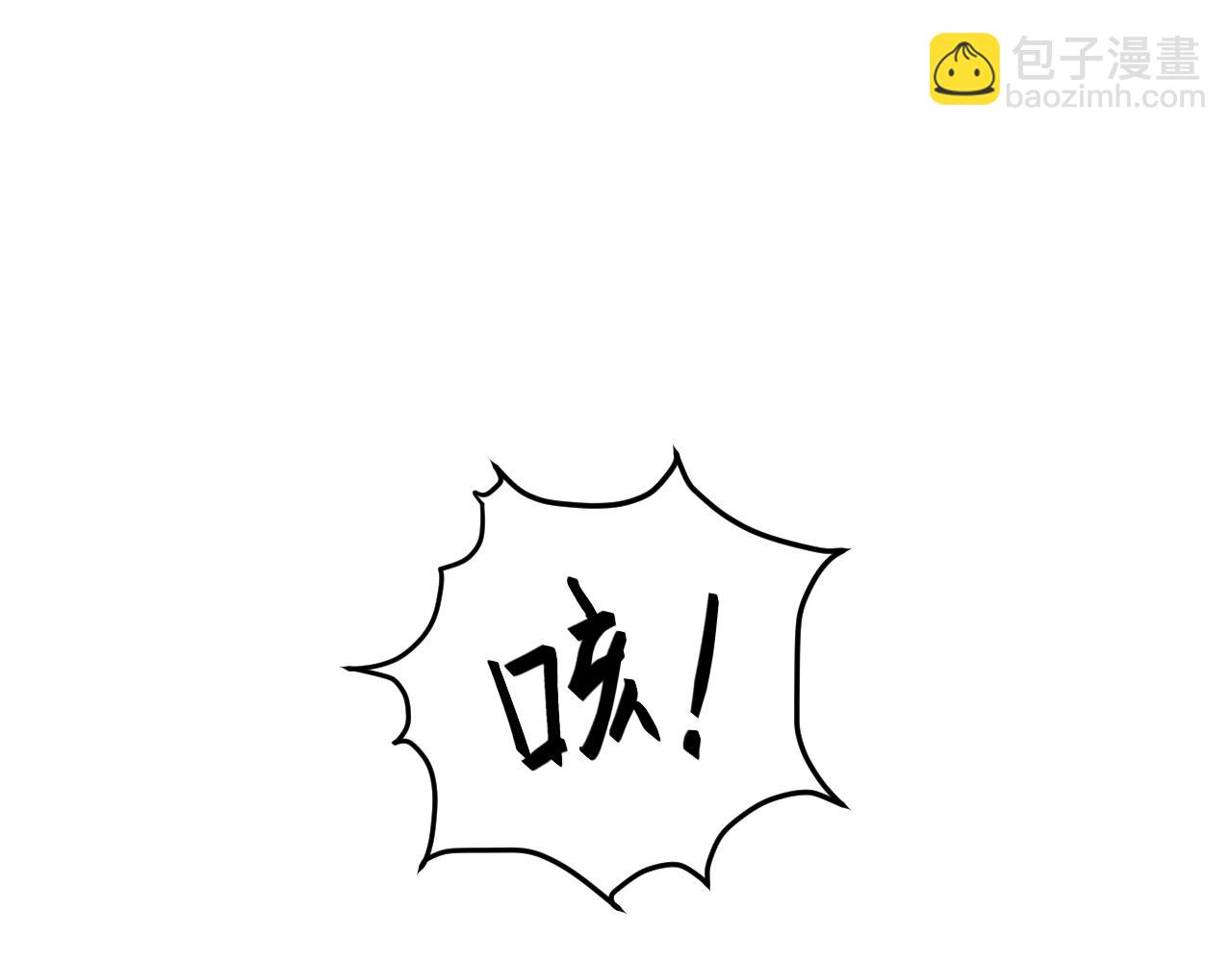 第146话 我答应你(1/2)-第149话