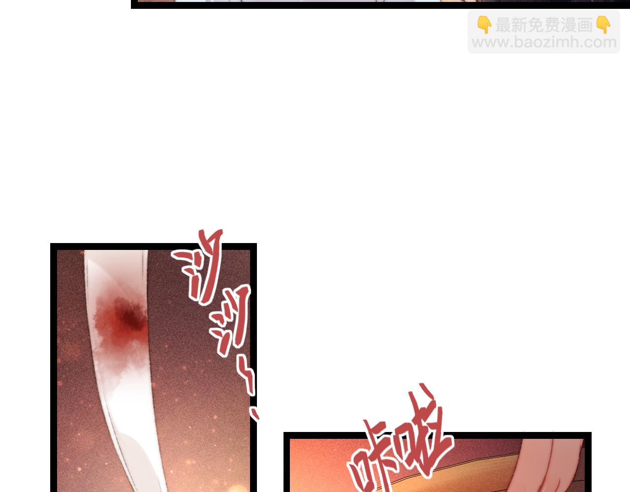 第146话 我答应你(1/2)-第149话