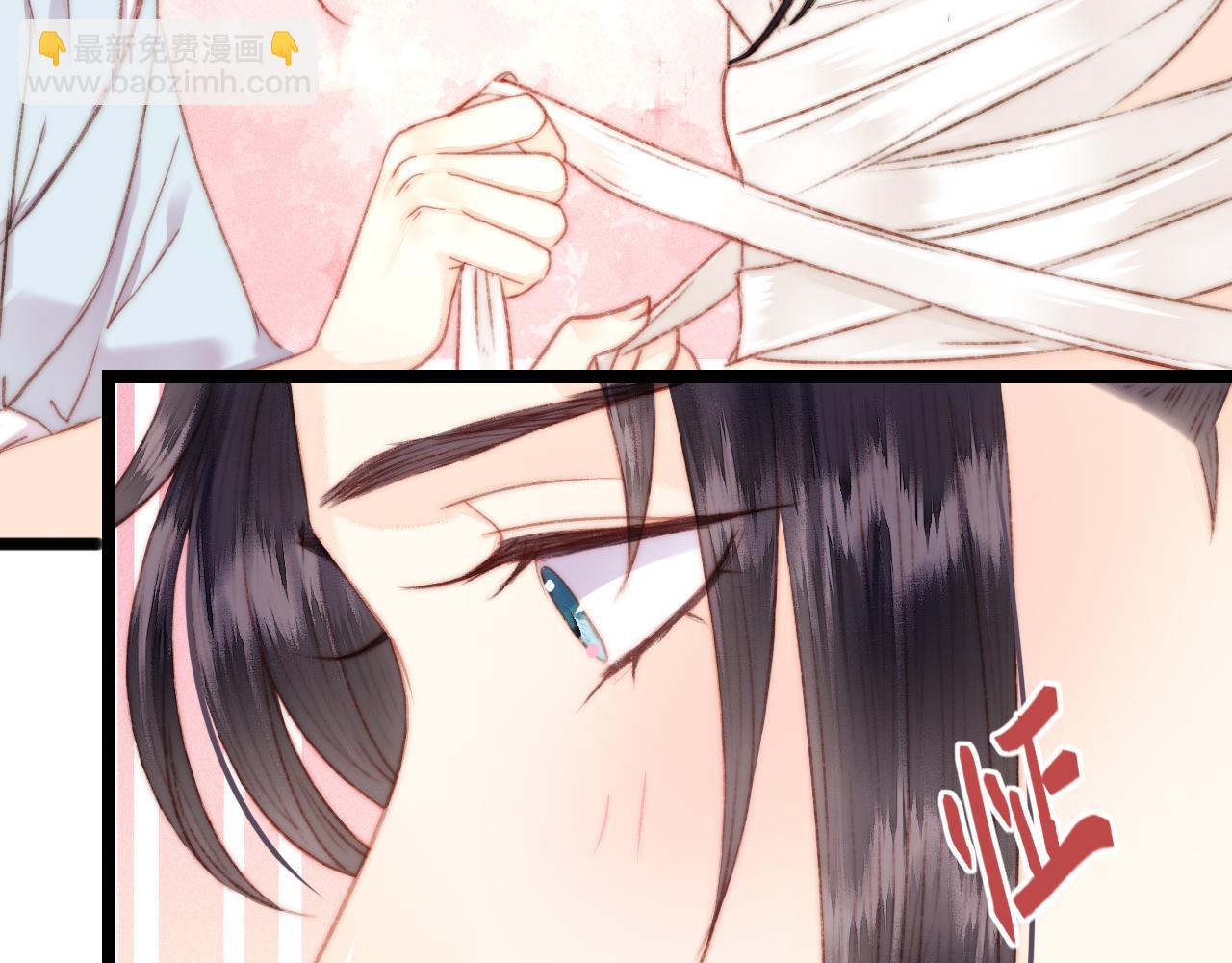 第146话 我答应你(1/2)-第149话