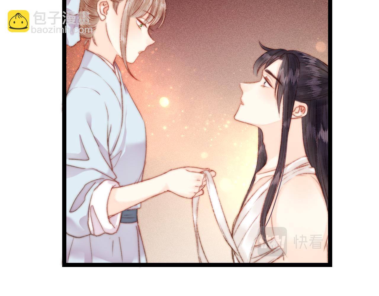 第146话 我答应你(1/2)-第149话