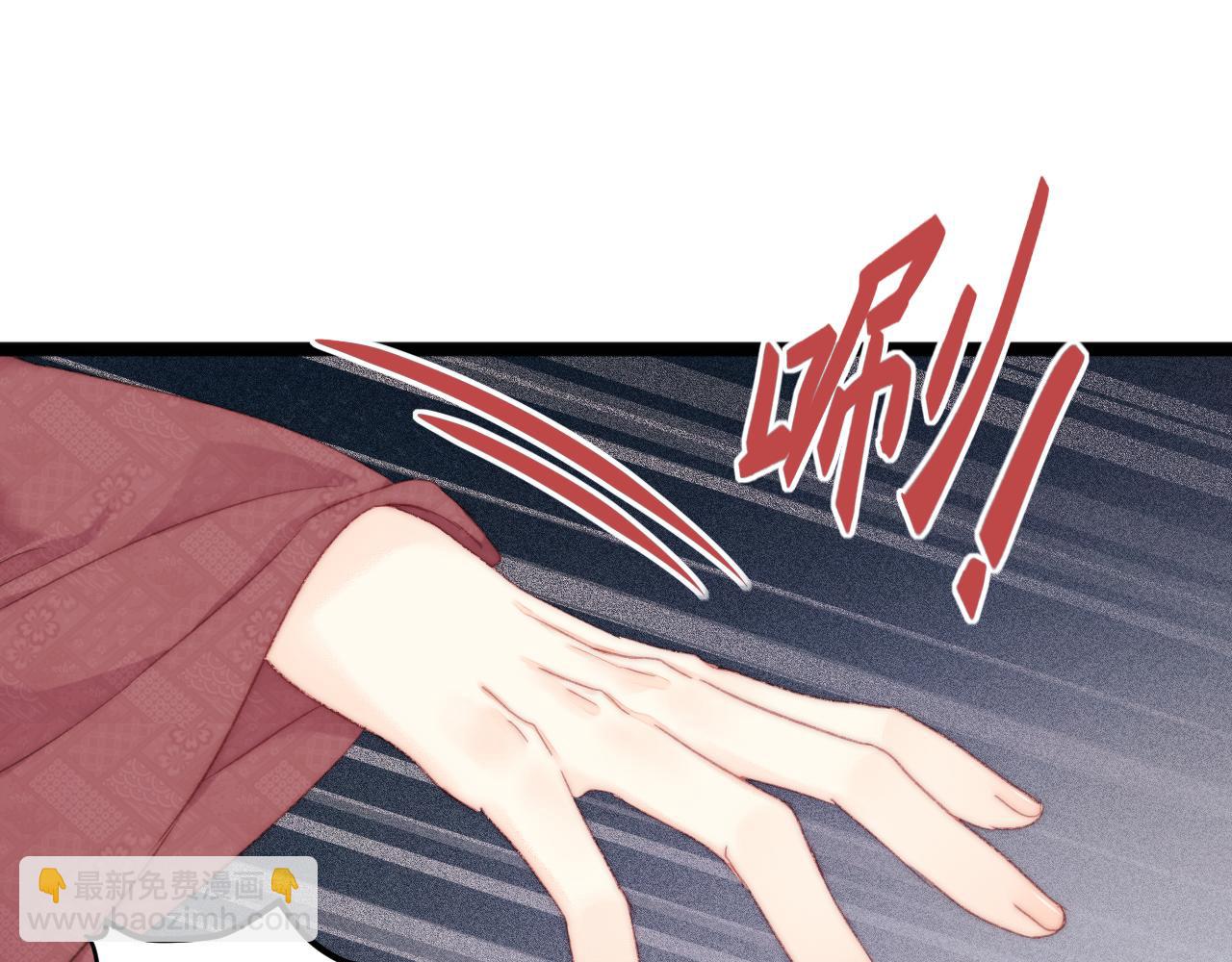 第148话 负心汉(1/2)-第151话
