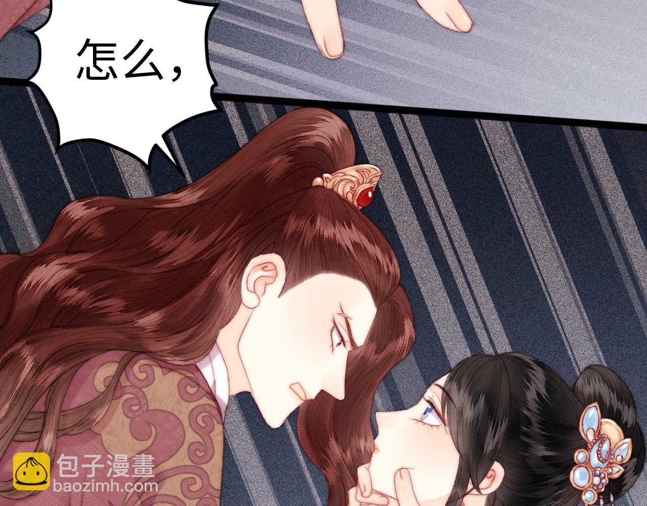 第148话 负心汉(1/2)-第151话