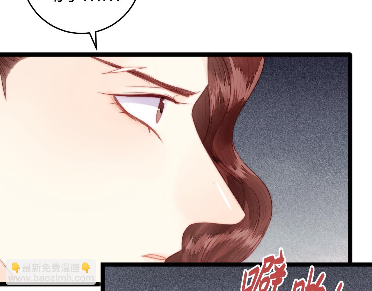 第148话 负心汉(1/2)-第151话