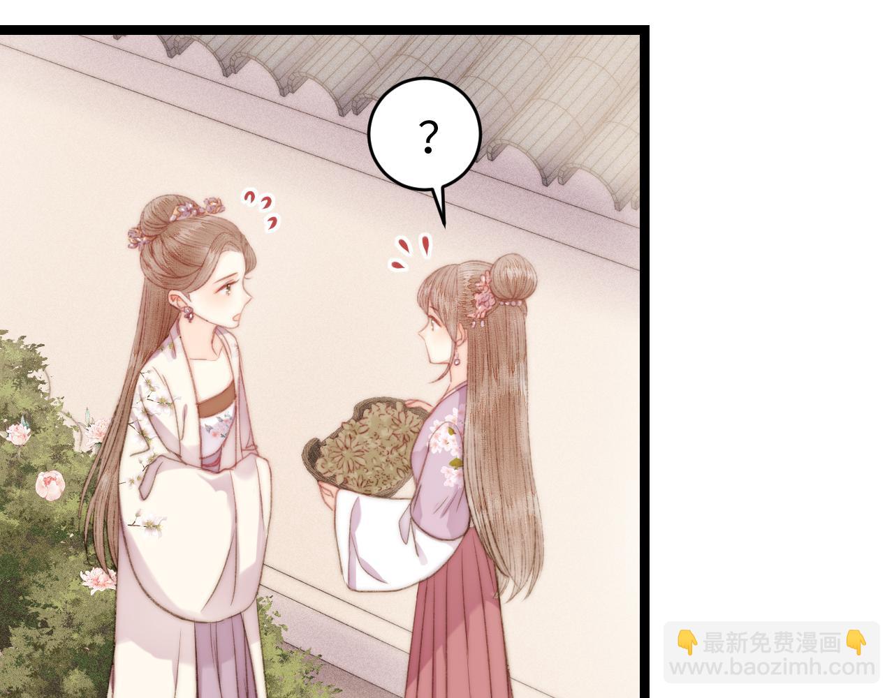 第148话 负心汉(1/2)-第151话
