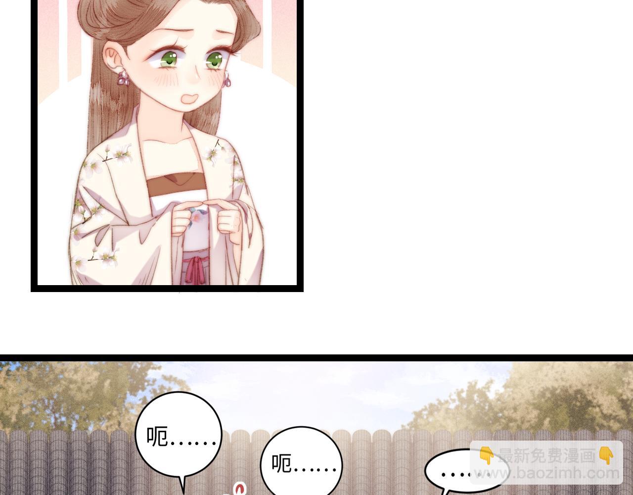 第148话 负心汉(1/2)-第151话
