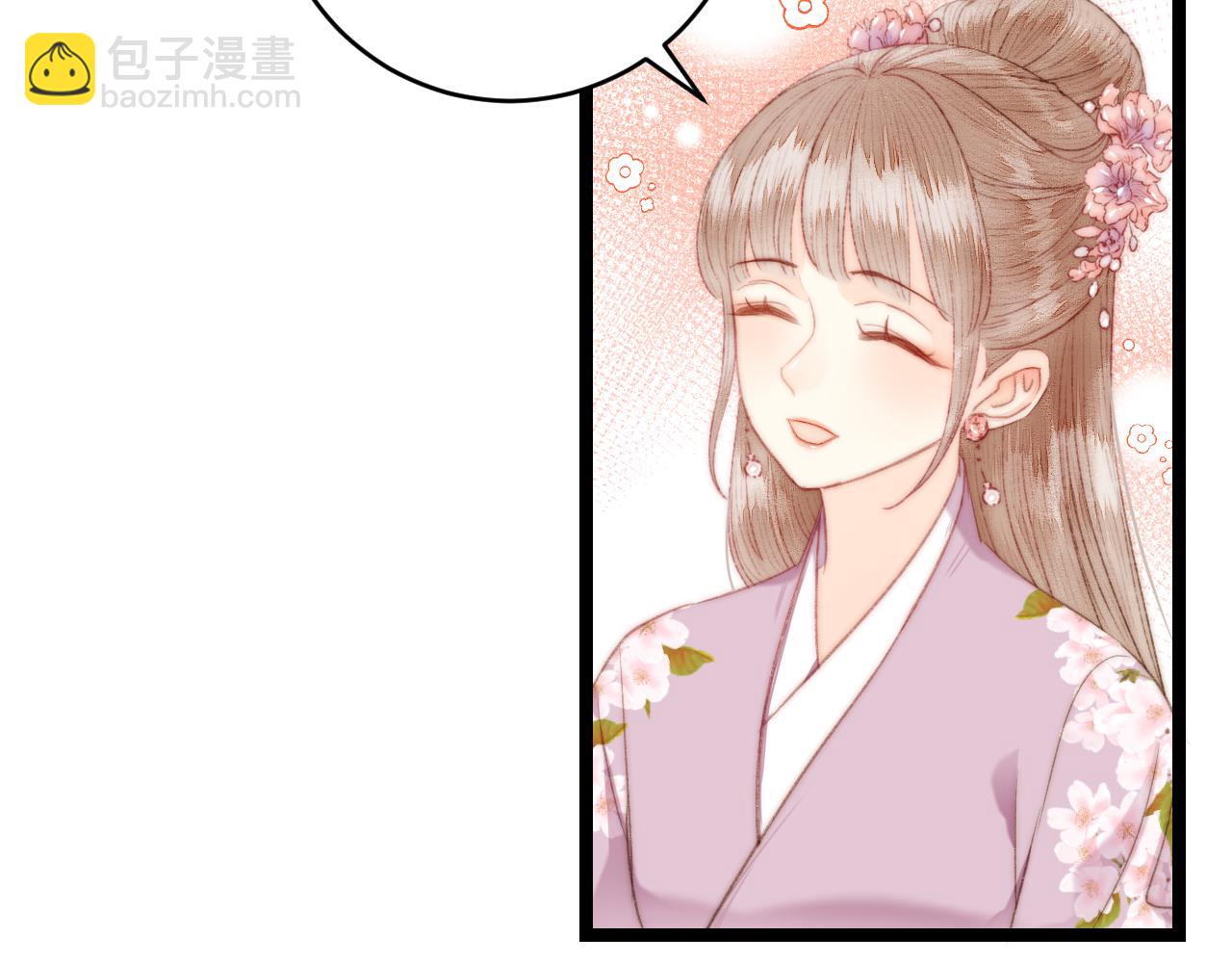 第148话 负心汉(1/2)-第151话