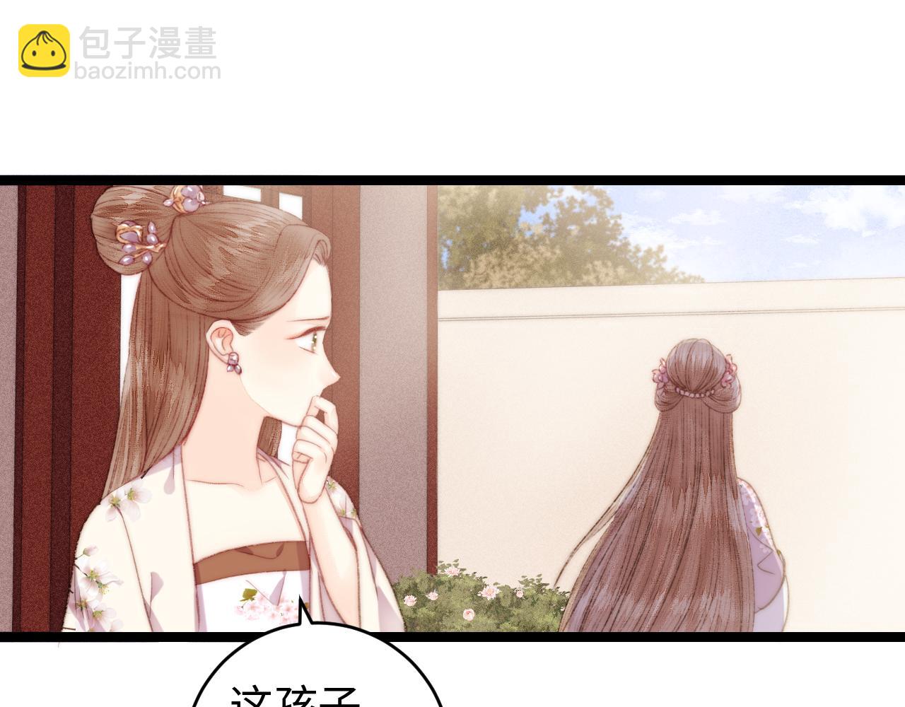 第148话 负心汉(1/2)-第151话