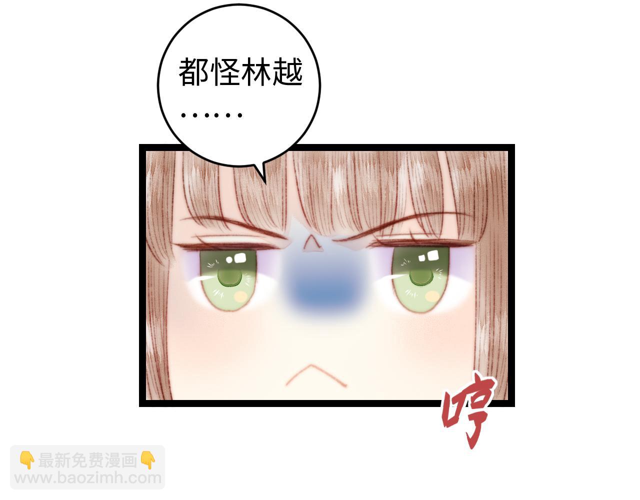 第148话 负心汉(1/2)-第151话