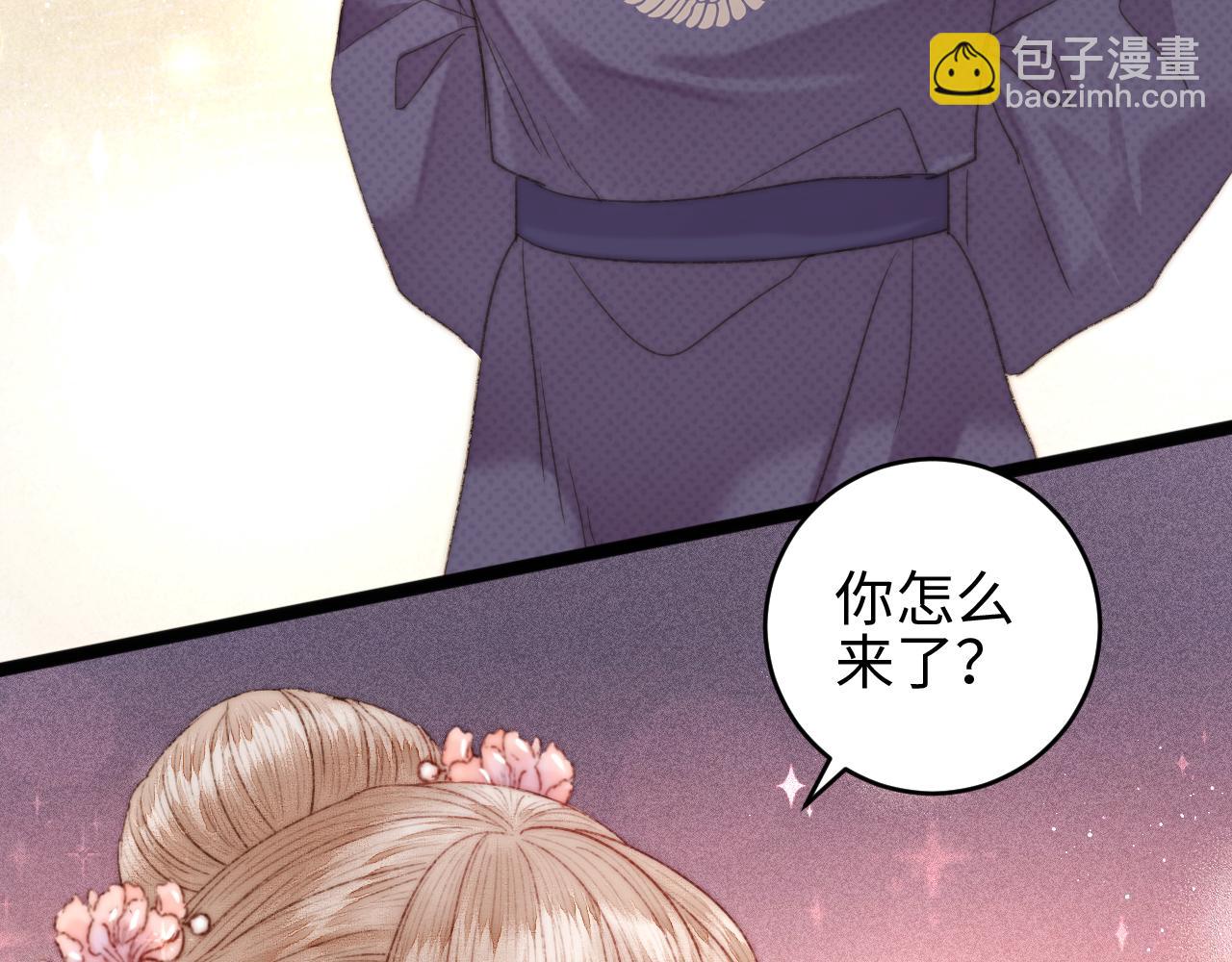 第148话 负心汉(1/2)-第151话