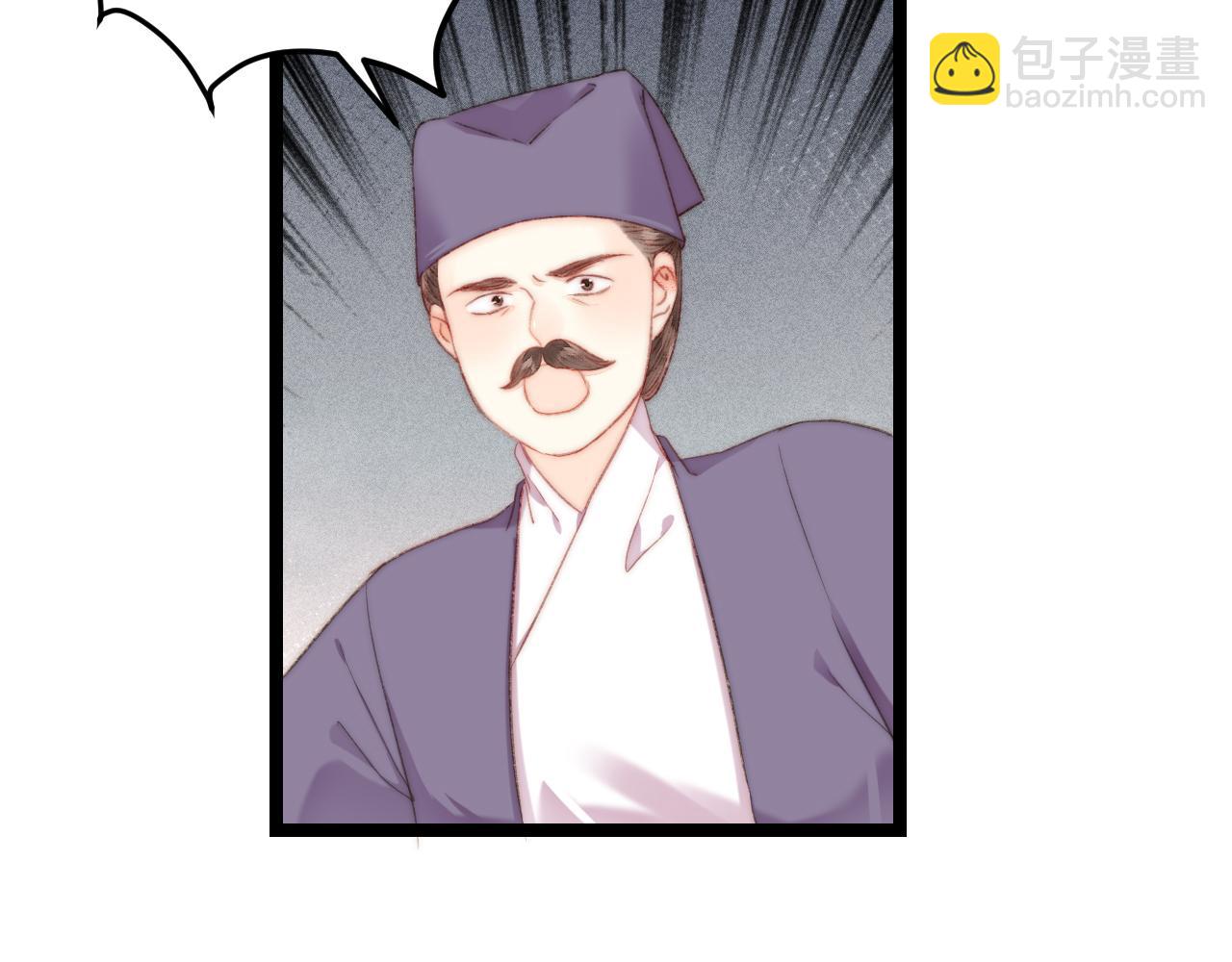 第150话 刺客(1/2)-第153话