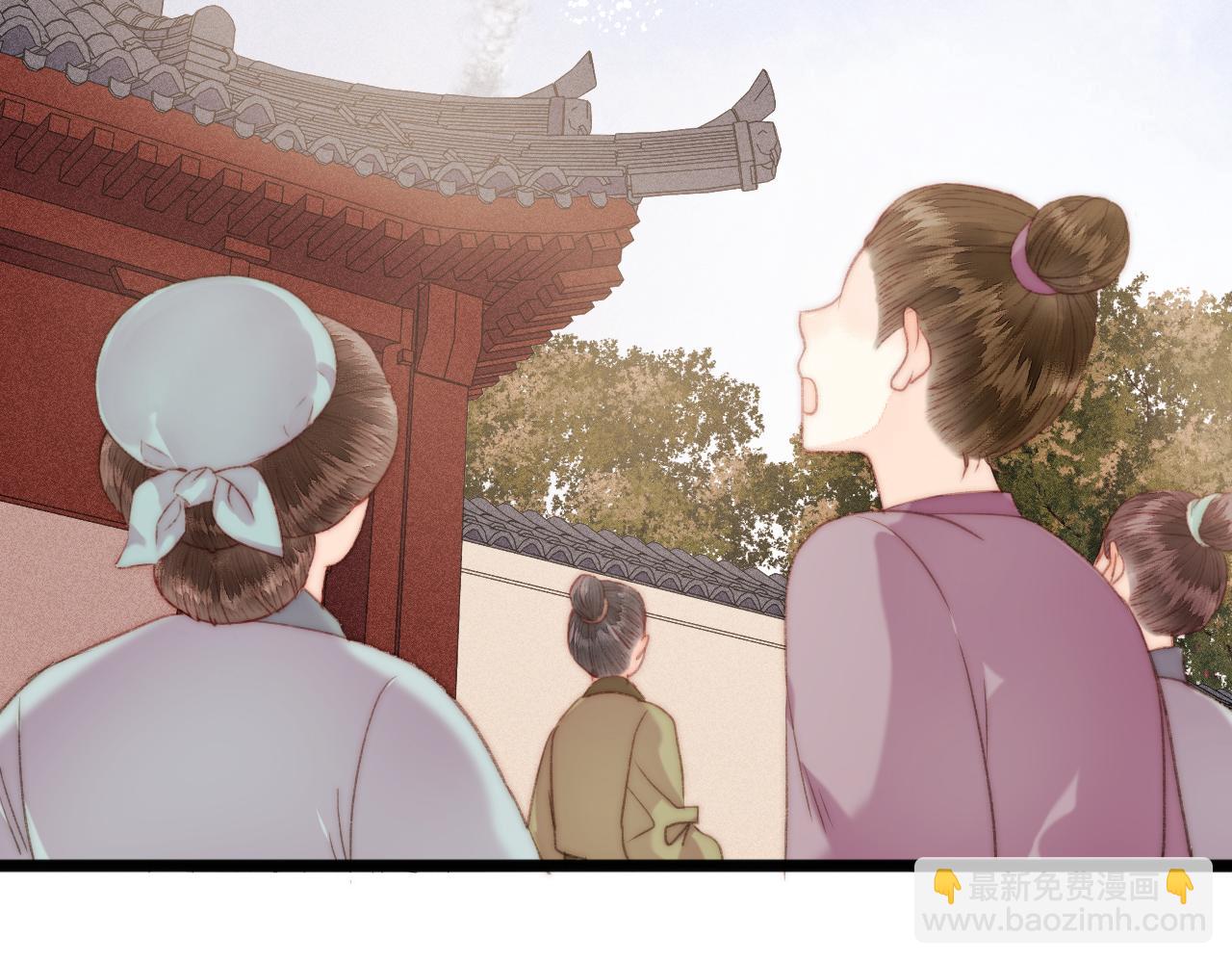 第150话 刺客(1/2)-第153话