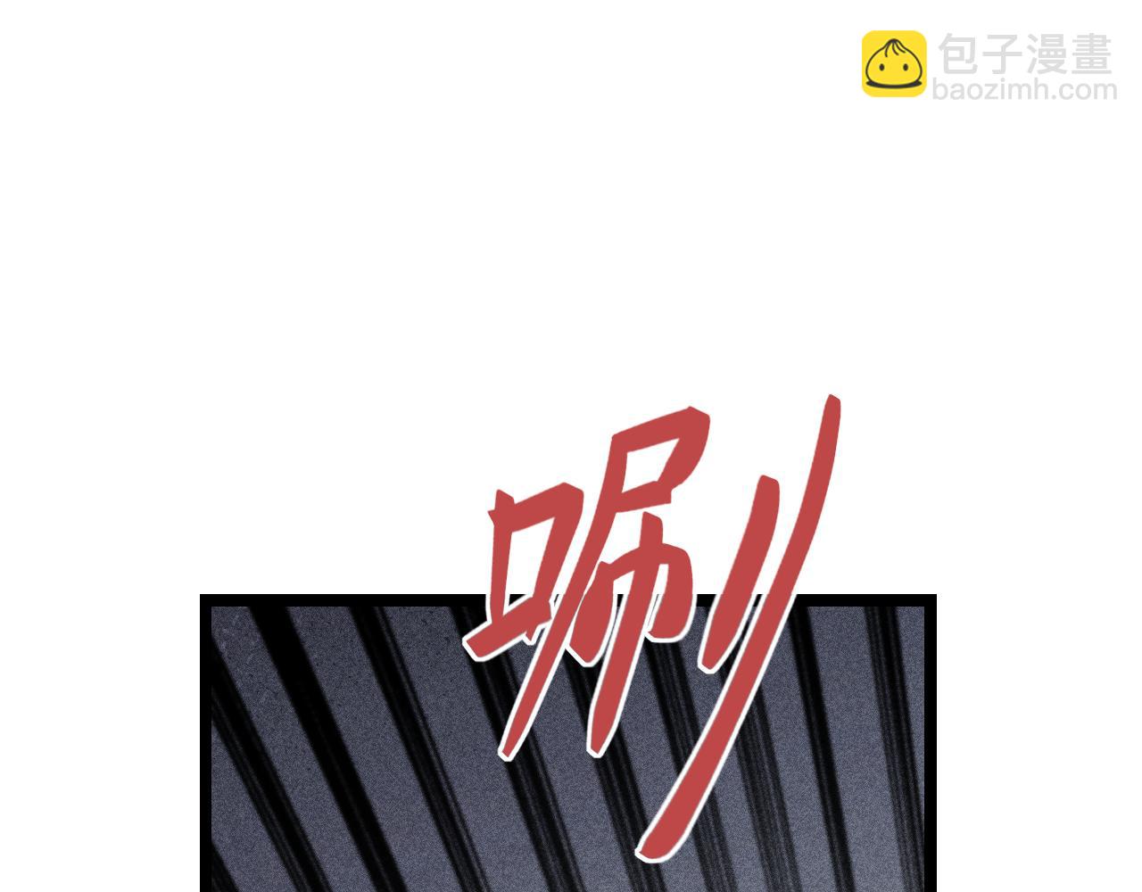 第150话 刺客(1/2)-第153话