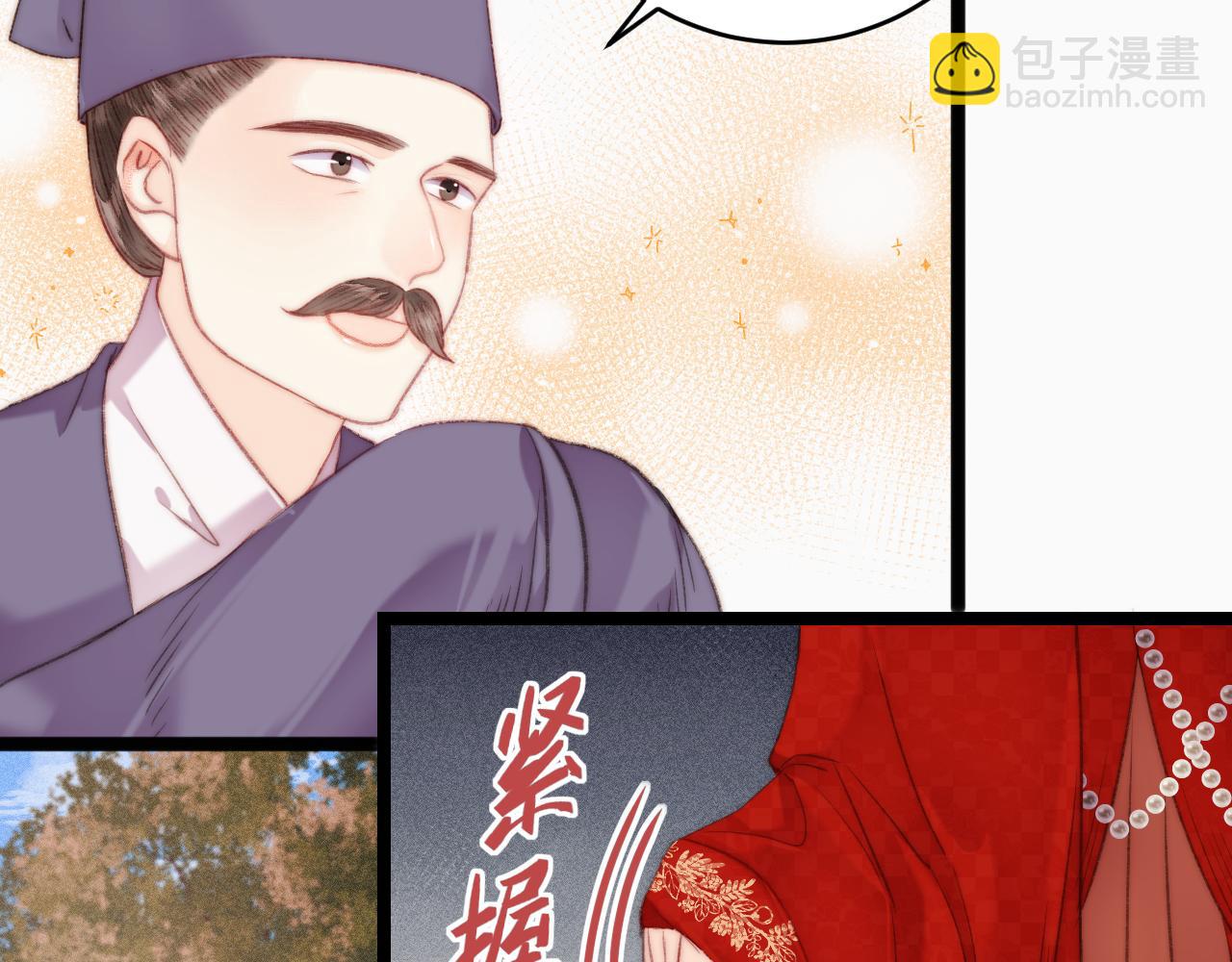 第150话 刺客(1/2)-第153话