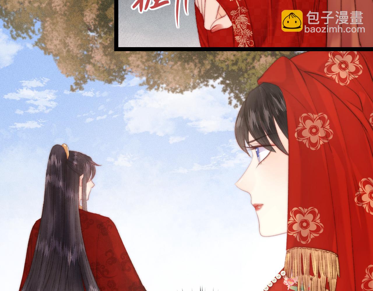 第150话 刺客(1/2)-第153话