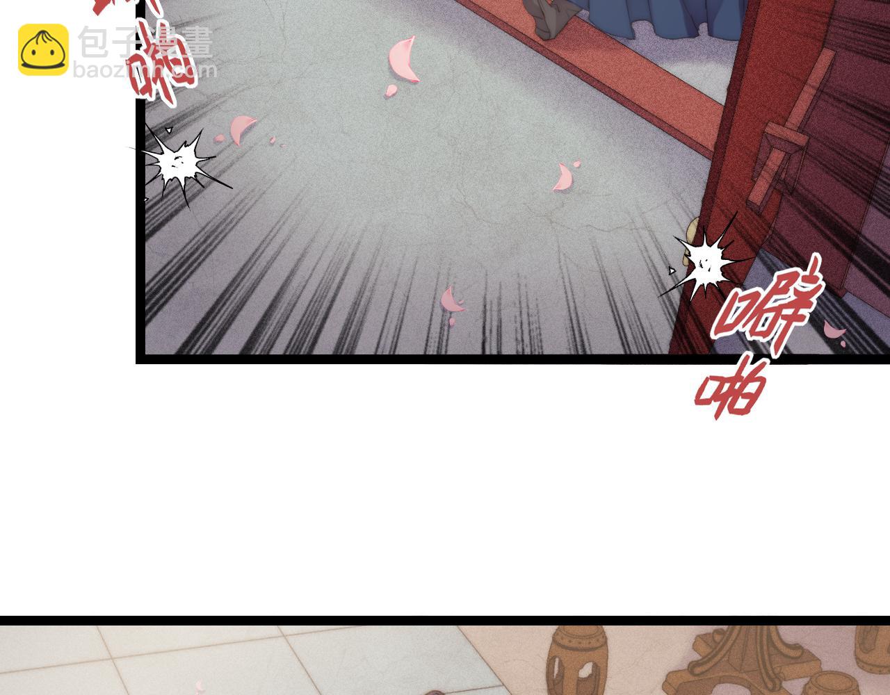 第150话 刺客(1/2)-第153话