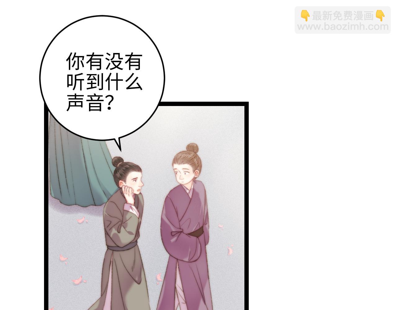 第150话 刺客(1/2)-第153话