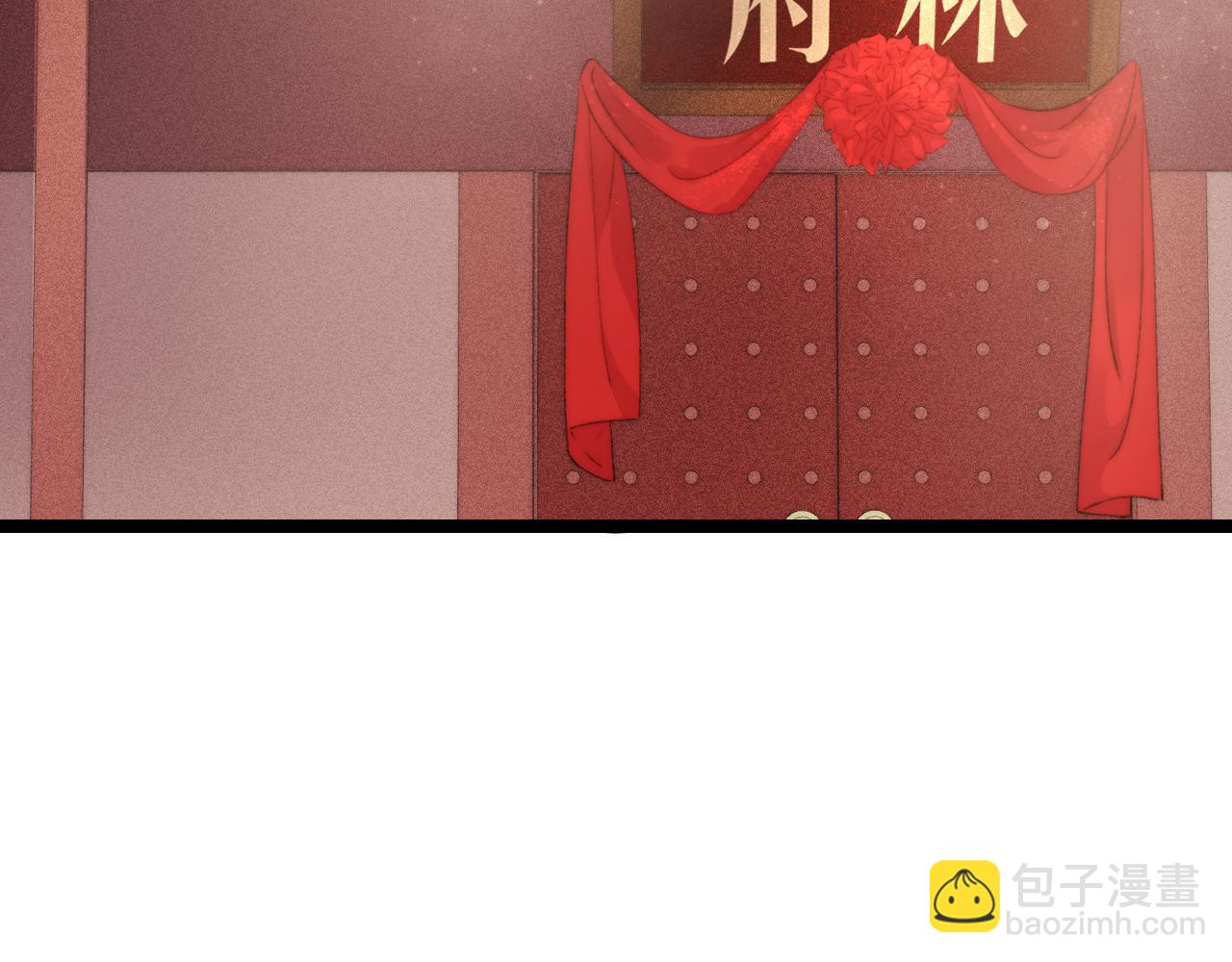 第150话 刺客(1/2)-第153话